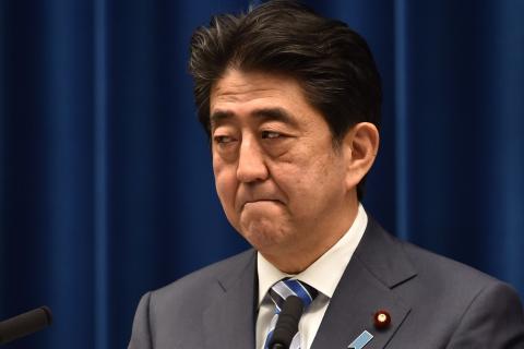 Tokyo 2020 Olympics postponed to be held no later than the summer of 2021