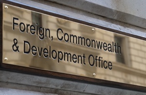 U.K. Foreign Office launches competition to mobilise investment in Emerging and developing countries