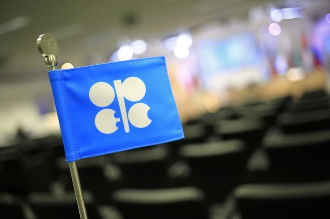 OPEC oil output falls in February on Saudi additional cut – survey