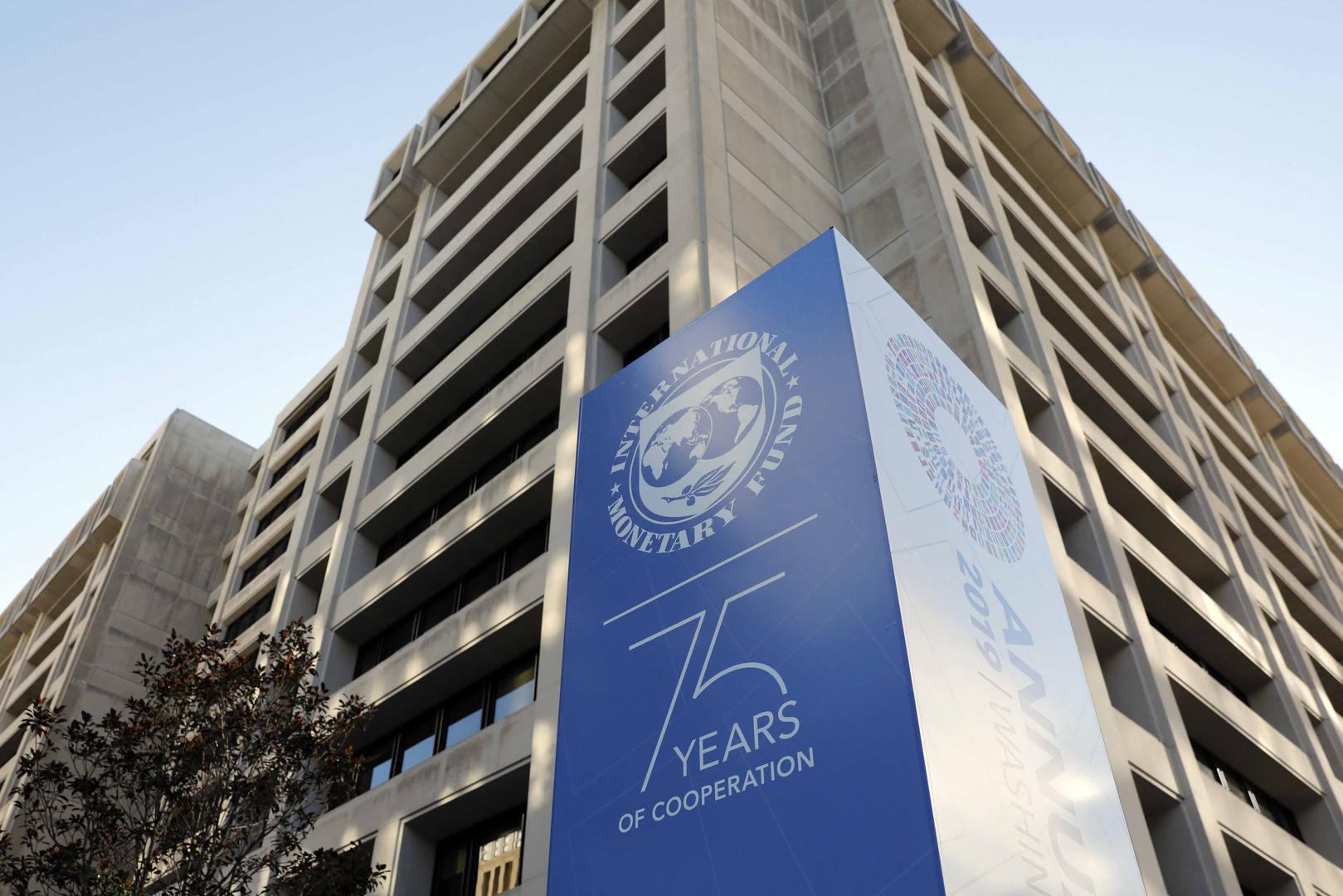 IMF likely to revise higher its Nigeria growth forecast – IMF Nigeria mission chief