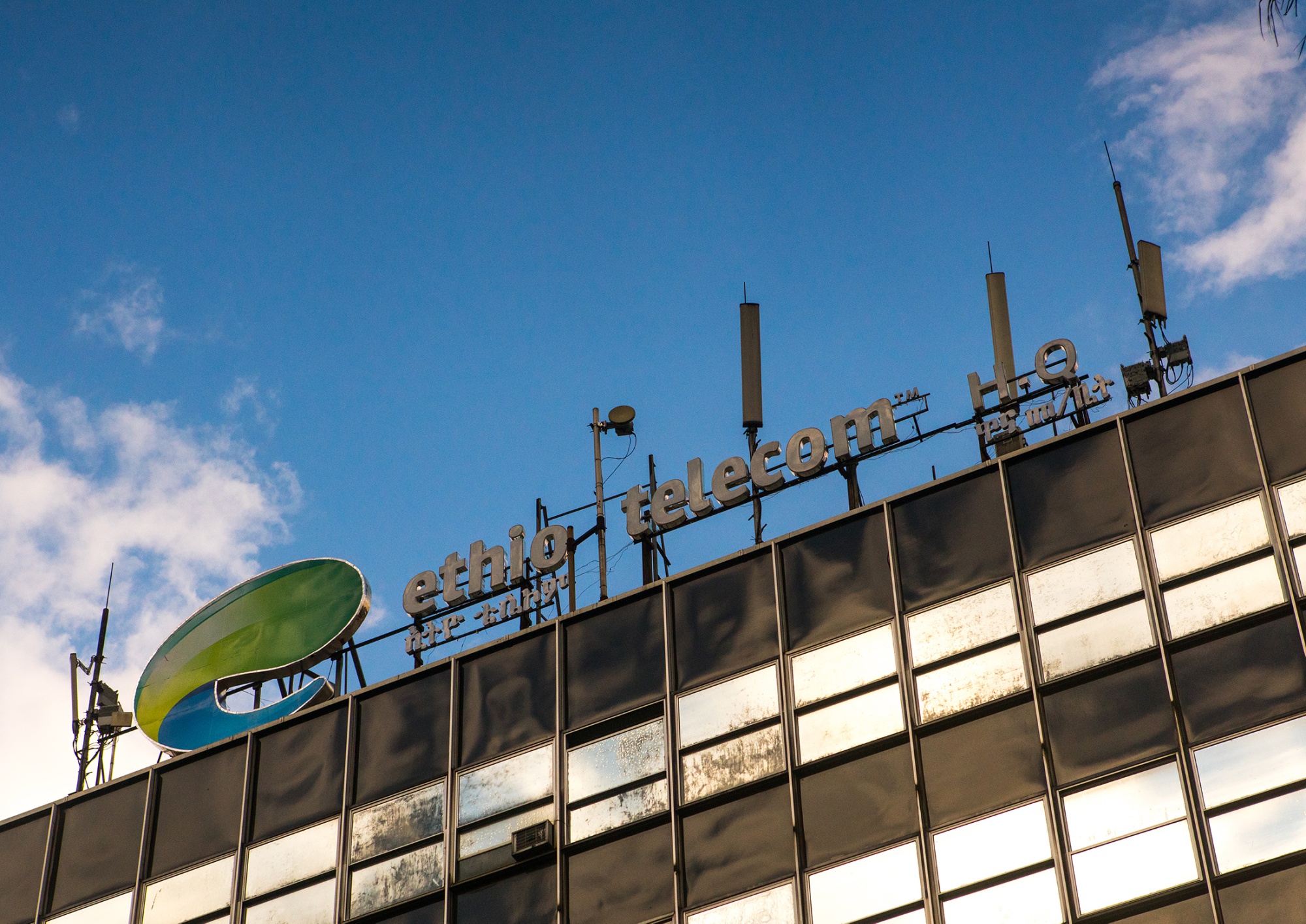 Ethiopia Risks Falling into a US Trojan Lending Pit copy