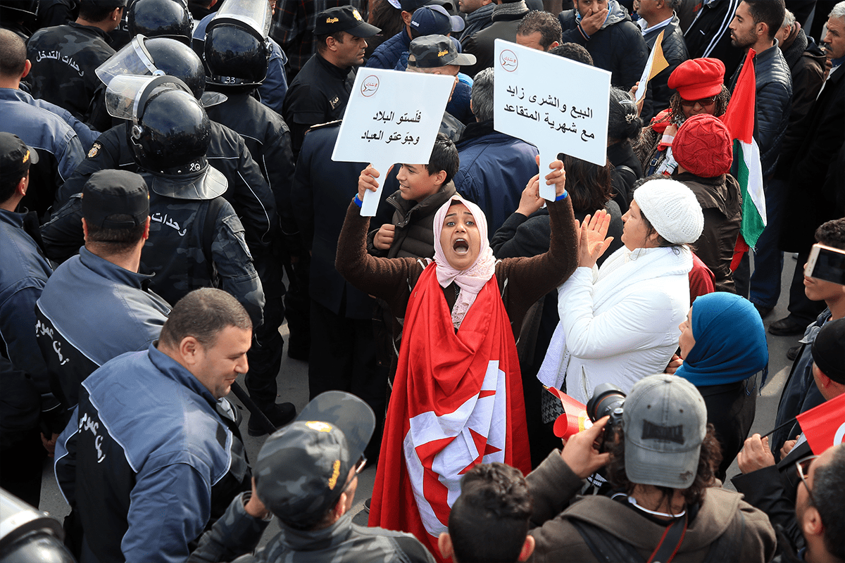 AU closely monitoring situation in Tunisia
