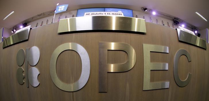 Republic of Congo to assume OPEC rotating presidency in 2022