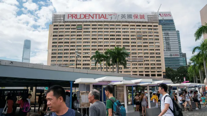 Prudential to raise up to $2.9bn to help fund push into Asia and Africa