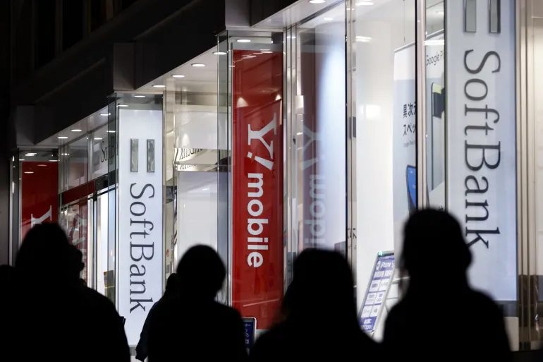 SoftBank’s Vision Fund sees record loss