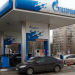 Can Europe live without Russian energy?