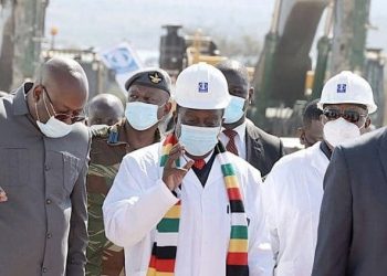 Zimbabwean president optimistic about mining growth prospects
