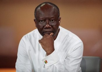 Ghana economy up 4.8% in second quarter
