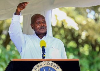 Uganda to begin commercial oil exploration in 2025, seeks funding