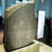 Egyptians demand the British Museum return the Rosetta Stone