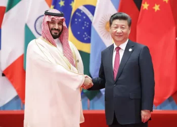 China-Saudi Arab close ties benefit regional economic development