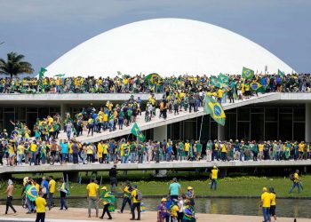 Brazil: Bolsonaro supporters storm National Congress