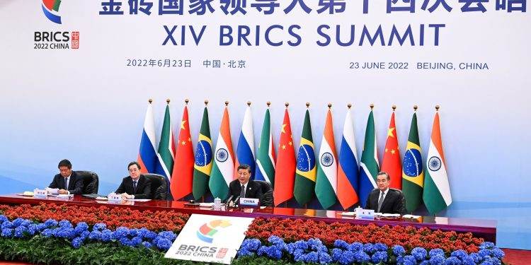 Egypt Becomes A Member Of The BRICS New Development Bank
