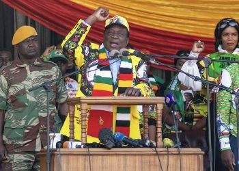 Zimbabwean President Launches Election Campaign