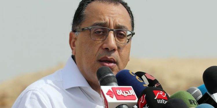 Egypt announces sale of $1.9 billion worth of state assets