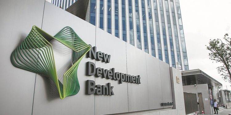 New Development Bank Issues Successful Rand-Denominated Bond to Fund South African Projects