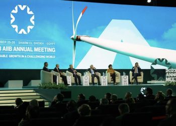 AIIB launches climate action plan to tackle climate change