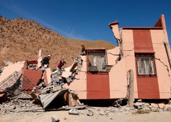 Banking group IIF to proceed with annual meeting in earthquake-hit Morocco