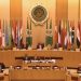 Arab League Welcomes African Union’s Permanent Membership in G20