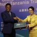 Tanzania Extends Welcome to Chinese Investors to Fuel Industrialisation Drive