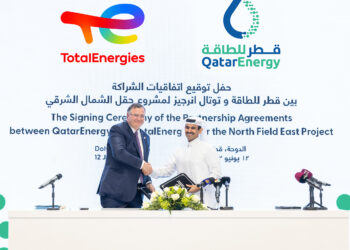 TotalEnergies and QatarEnergy to Withdraw from South African Offshore Block