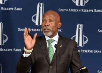 South African Reserve Bank Holds Repo Rate Steady Amid Economic Challenges