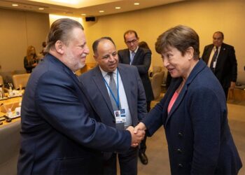 IMF Approves $820 Million Disbursement to Egypt Amid Heightened Regional Tensions