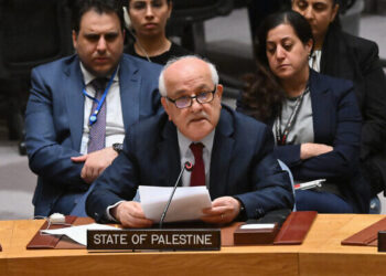 G7 Leaders Urge Israel to Sustain Palestinian Banking Relations Amid Regional Tensions