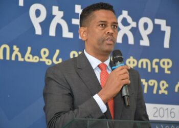 Seeks to Leverage AfCFTA to Reshape Trade and Economic Policy