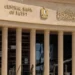 Egypt’s Foreign Reserves Reach Historic High Following Economic Recovery