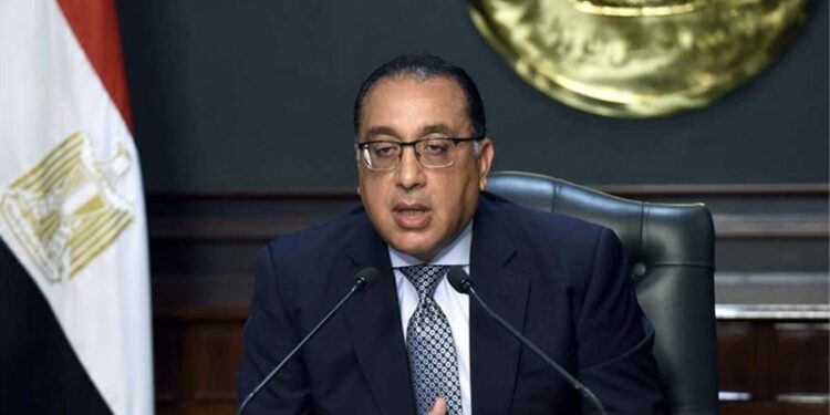 Egypt Secures $1.8 Billion Renewable Energy Investment