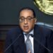Egypt Secures $1.8 Billion Renewable Energy Investment
