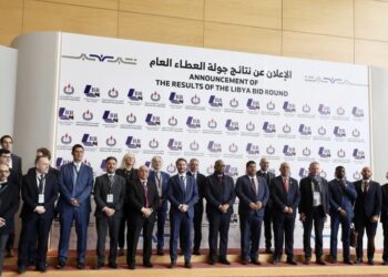Libya Awards Oil and Gas Exploration Rights to International Firms