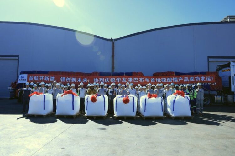 Zimbabwe Enters Lithium Value Chain with Lithium Sulphate Export