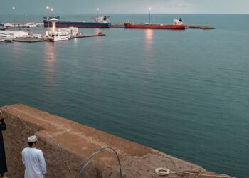 Oil eases as US moves to secure Strait of Hormuz shipping amid ongoing tensions