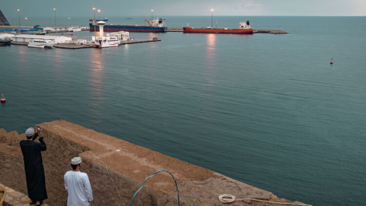 Oil eases as US moves to secure Strait of Hormuz shipping amid ongoing tensions