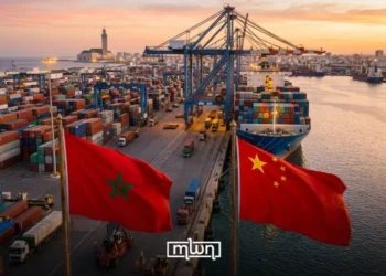 China-Africa Trade Expo in Morocco Seeks to Deepen Economic Cooperation and Market Access
